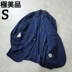 【極美品】パイル地　高機能　洗える　強ストレッチ　S　ネイビー　ドゥクラッセのサムネイル