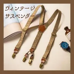 Item thumbnail for item e1d49c2a-8ba7-4c79-a4f1-a7182254c60e