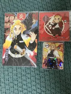 鬼滅の刃　煉獄杏寿郎　ポスカ　コースター　セット