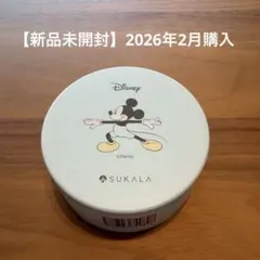 2026年最新】エッセンシャルバームの人気アイテム - メルカリ