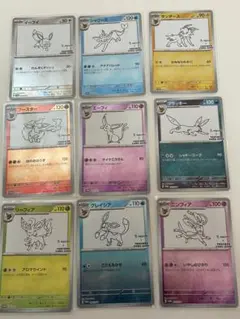 2025年最新】nagaba コンプの人気アイテム - メルカリ