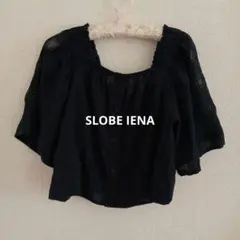【SLOBE IENA】5分袖　レース カットソー　ブラウス　ブラック　F