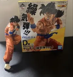 2026年最新】ドラゴンボール 地球を守る戦士たちの人気アイテム - メルカリ