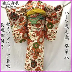 Item thumbnail for item 85741a76-1389-4b1e-a0c7-821ec7e3991f