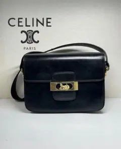 美品□セリーヌ 3連ホースビット ゴールド金具 ショルダーバッグ