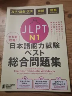 マル様 リクエスト 5点 まとめ商品