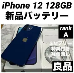 2025年最新】iPhone8 Plus ジャンクの人気アイテム - メルカリ
