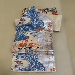 Item thumbnail for item 244199db-1793-4d0d-838a-25f34a64cbf5