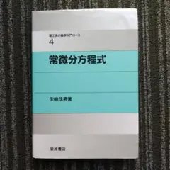 Item thumbnail for item ad9898de-fc56-468c-a52a-f1da9fd2f6c6