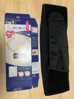 犬印　産後すぐ骨盤ベルト　3L