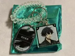 桃源暗鬼 極楽湯 ロッカーキー風 キーホルダー 淀川真澄