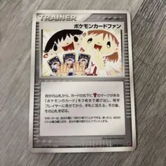 【希少】【プロモ】プレイヤーズ特典などプロモセット Z/Xゼクス ネクスト・フロンティア プロモ 4枚セット - メルカリ