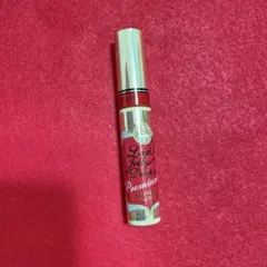 資生堂　マジョリカマジョルカ　ラッシュジェリードロップEX プレミアム