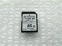 2026年最新】トヨタ 純正 SD 08675の人気アイテム - メルカリ