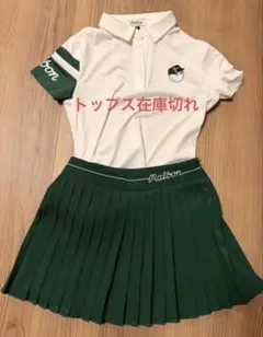 Malbon Golf プリーツスカート、トップスセット グリーン - メルカリ