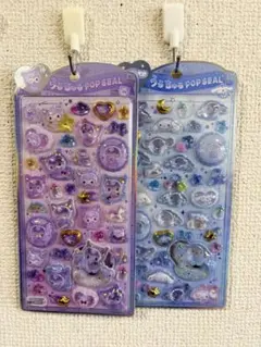 まとめ売り大歓迎！【正規品】うるちゅるポップシール クロミ シナモロール