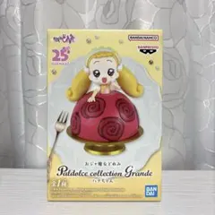 Item thumbnail for item cb807b6a-4423-4deb-ab37-a8b63df15bab