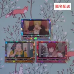 SAKAMOTO DAYS ホログラムスマホシール 坂本・シン・ルー セット