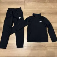 Nike ブラック ジャージセット Sサイズ　140