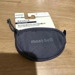 モンベル　コインケース　グレー
