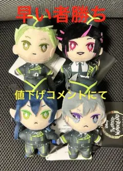 野咲様 リクエスト 2点 まとめ商品