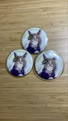 サトノダイヤモンド CANバッジ 2025年最新】サトノダイヤモンド 缶バッジの人気アイテム - メルカリ