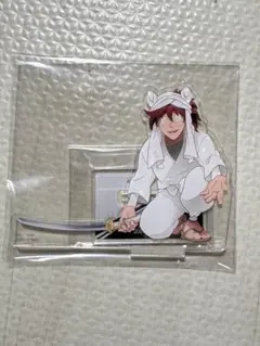 土井半助 ドクタケ忍者隊最強の軍師 アクスタ アクリルスタンド