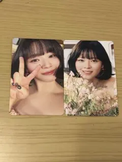 【値下げしました】#TWICE ジョンヨン トレカ2枚セット