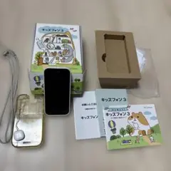 キッズフォン3 ソフトバンク