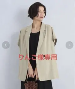 グリーンレーベルリラクシング　ICE フレンチスリーブ シャツ ジャケット