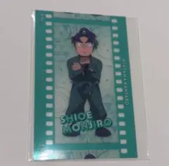 忍たま乱太郎 フィルム風コレクション クリアカード 潮江文次郎 雨濡れ 第1弾