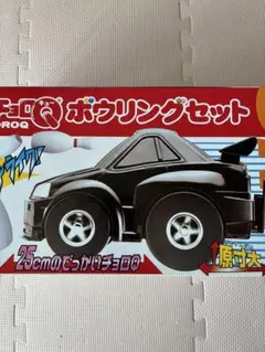 2025年最新】ジャンボチョロqの人気アイテム - メルカリ
