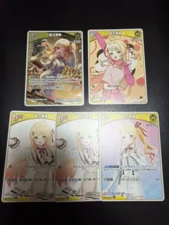 100カノ Reバース 院田唐音 - メルカリ