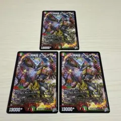 V頂神話カツムゲン シク シークレット ブイマックスカツムゲン 2枚