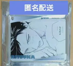 2026年最新】ギヴン コロッタの人気アイテム - メルカリ