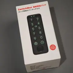 SwitchBot 指紋認証バッド 新交通系ICカード対応モデル