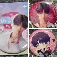 恋と深空　ホムラ　缶バッジ　3種