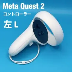 2026年最新】Oculus Quest 2 コントローラーの人気アイテム - メルカリ