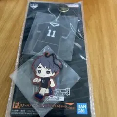 Item thumbnail for item 0789adf0-2f36-4106-87cf-1c7e7a3ab033