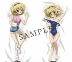 OVA ひぐらしのなく頃に 礼 初回限定版 DVD 羽入 抱き枕カバー - メルカリ