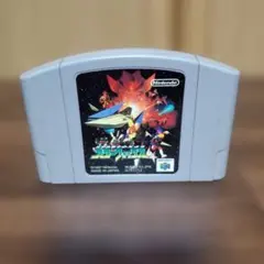 【動作確認済】スターフォックス64 NINTENDO64 ソフト