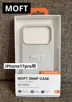 MOFT SNAP CASE for iPhone 17 Pro ケースのサムネイル