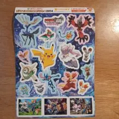 ポケモン映画15周年シールセット - メルカリ
