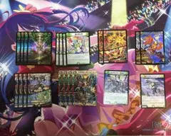 デュエマ　ドラゴンデッキパーツ