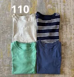 半袖 Tシャツ 4枚セット 110