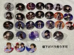 中島由貴　缶バッジ　今井リサ　Roselia