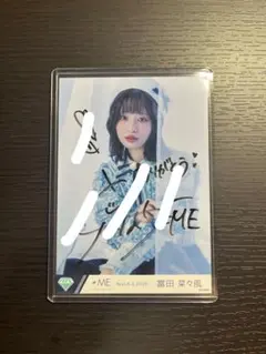 ノイミー 冨田菜々風 直筆 生写真 コメント - メルカリ