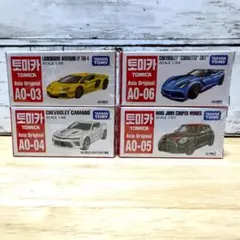 トミカ アジア限定4台セット トミカ AO-01 ランボルギーニ ヴェネーノ Asia Original(アジア限定