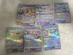 ポケモンカード イーブイ進化系 テラスタルフェスまとめ売り