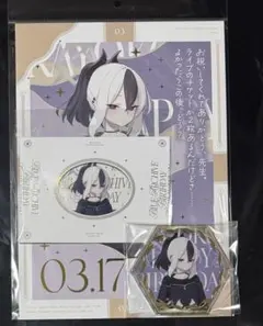 2026年最新】カヨコ ブルアカの人気アイテム - メルカリ